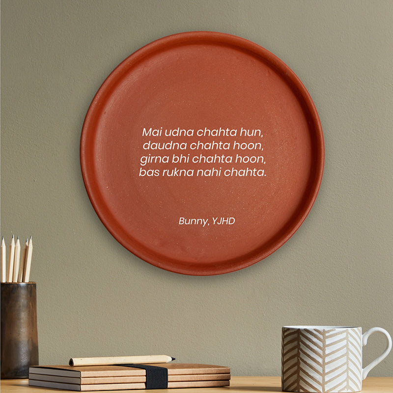 Rukna Nahi YJHD Terracotta Wall Plate media 3