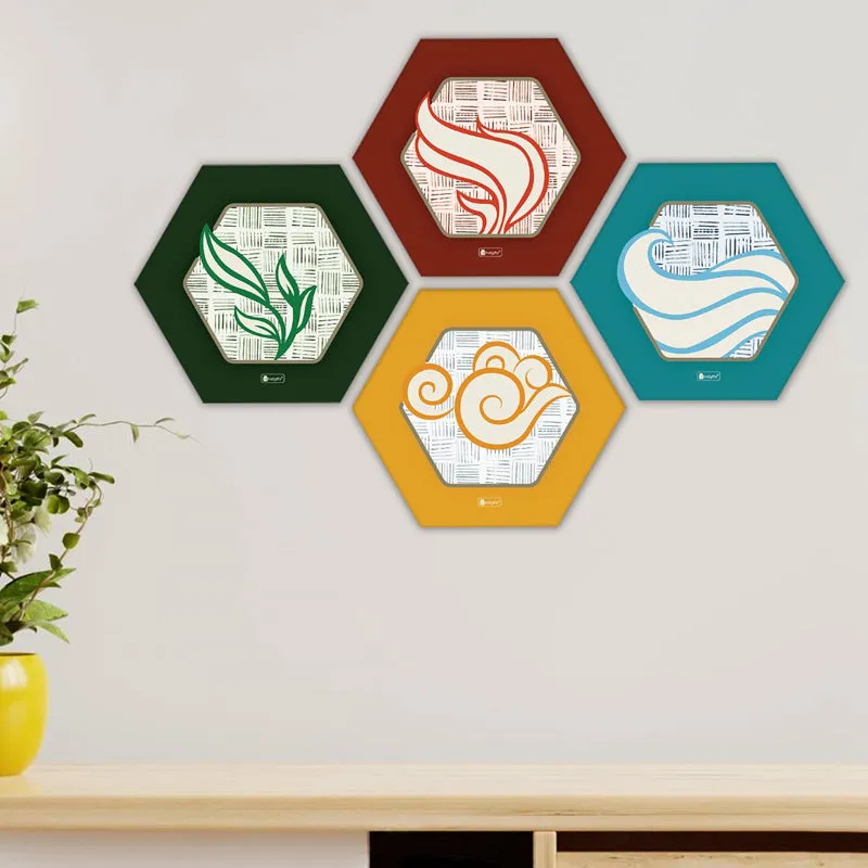 Jolly Vibes Wooden Wall Accent - Set Of Four media 3