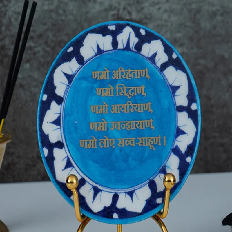Namokar Mantra Handcrafted Ceramic Showpiece media 4