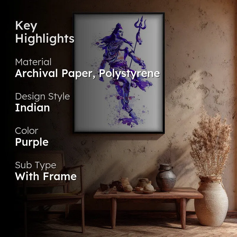 Cosmic Dance Lord Shiva Archival Paper Wall Art media 2