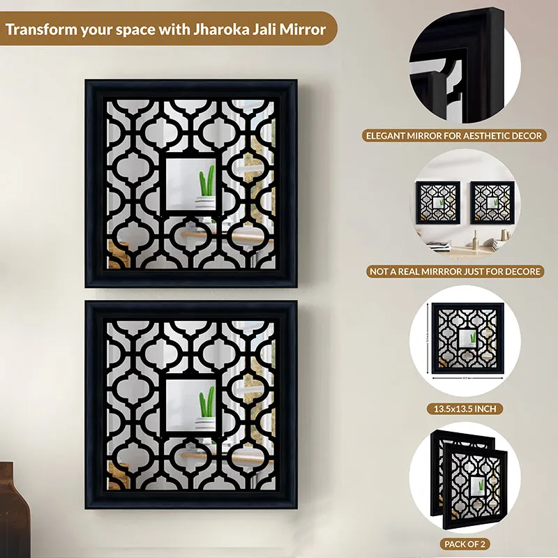 Medina Motif II Decorative Wall Mirror - Set Of Two media 7