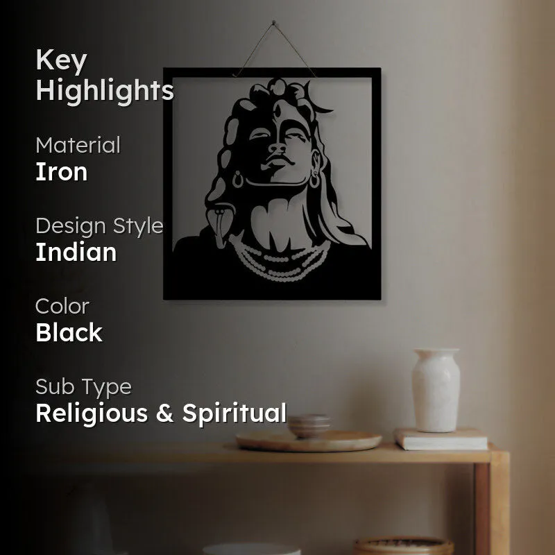 Adiyogi Silhouette Iron Wall Accent media 2