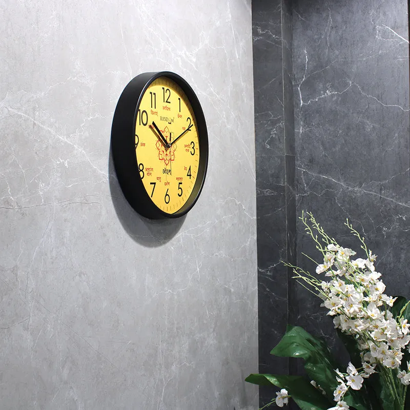 Sunny Mandala Wall Clock media 4