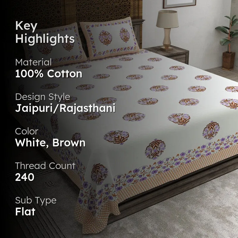 Rangen Cotton Bedsheet (White,Brown) - 240 TC media 2