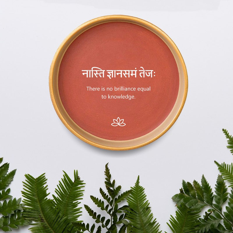Light of Knowledge Terracotta Wall Plate