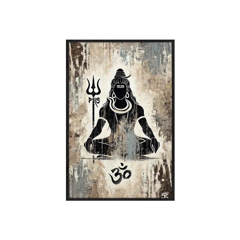 The Trance Of Shiva Wall Painting With Frame media 4