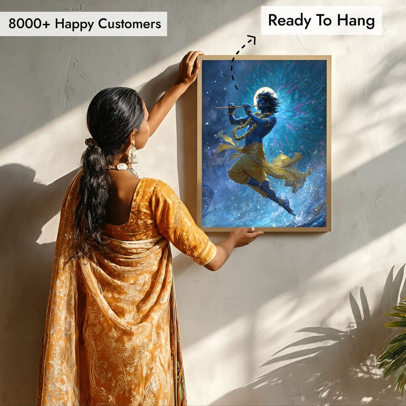 Lord Krishnas Cosmic Divine Dance III Archival Paper Wall Art - Natural Brown Frame media 7