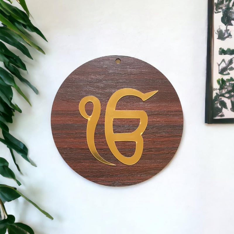 Ik Onkar MDF MDF Wall Accent media 4