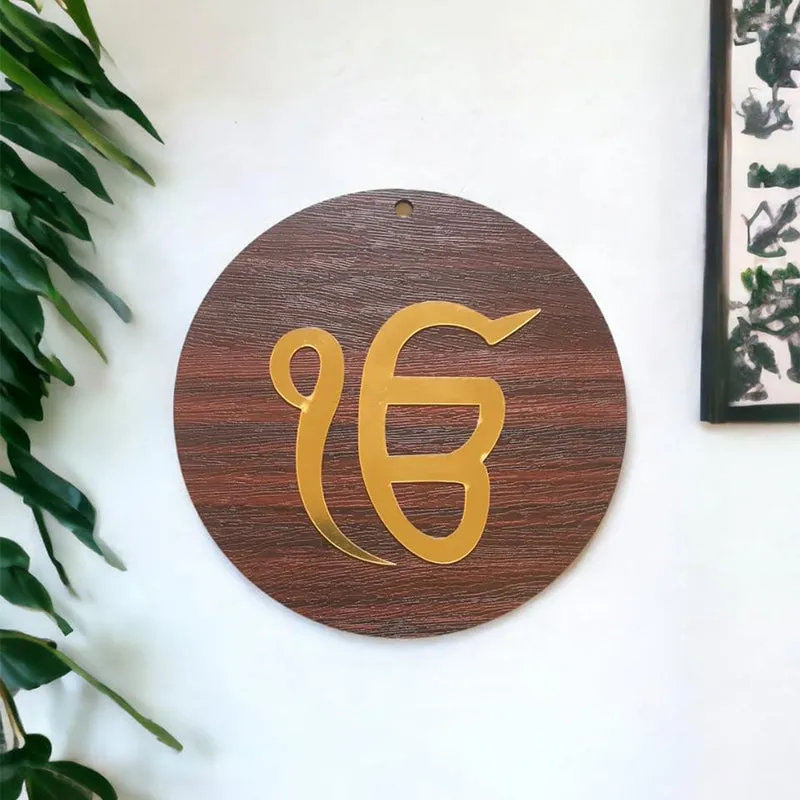 Ik Onkar MDF MDF Wall Accent media 4