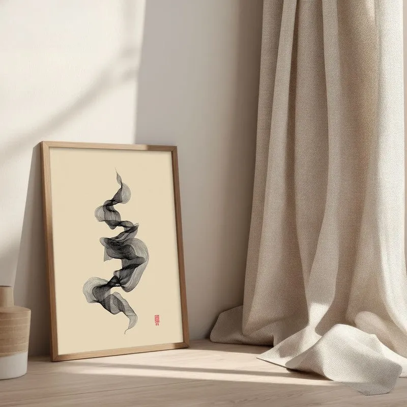 Calligraphy of Calm Archival Paper Wall Painting With Brown Frame media 3