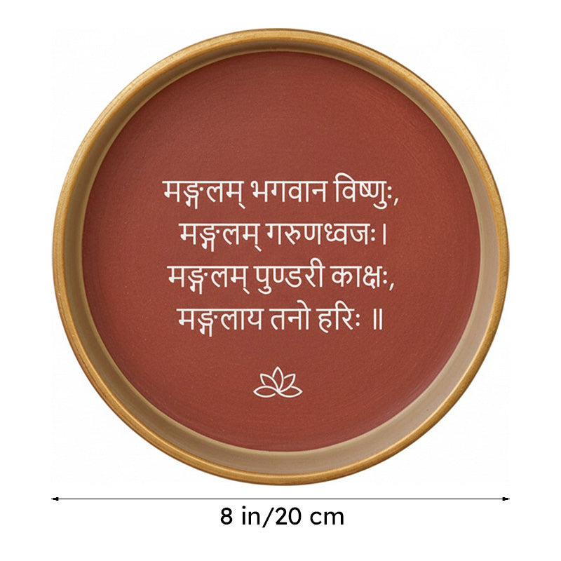 Thrimoorthis Terracotta Wall Plate - Set Of Three media 7