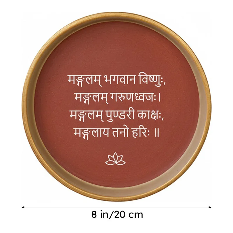 Thrimoorthis Terracotta Wall Plate - Set Of Three media 7