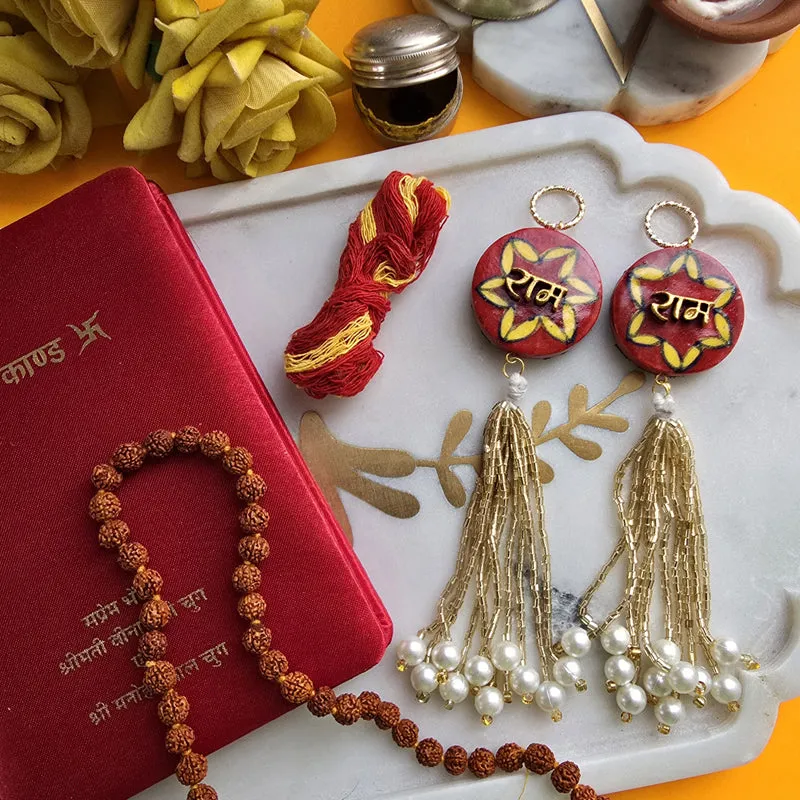 Ram Naam Handcrafted Latkan - Set Of Two media 4