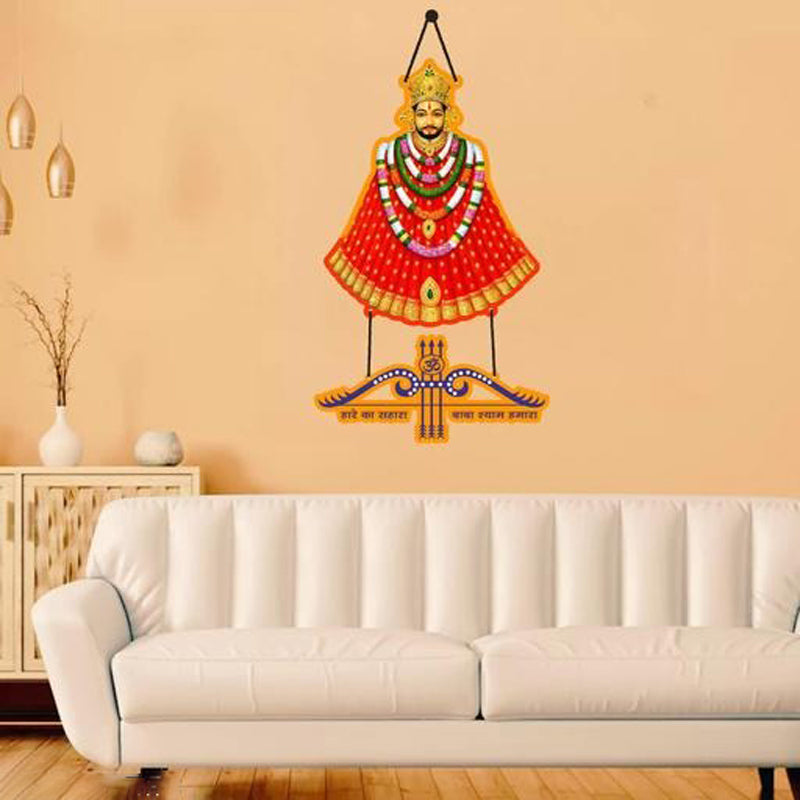 Spiritual Quote Polyester & MDF Wall Hanging