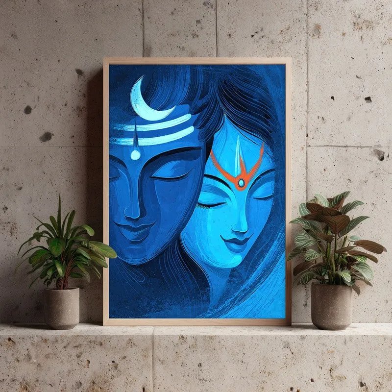 Lord Shiva & Parvati Devotional II Archival Paper Wall Art - Natural Brown Frame media 4