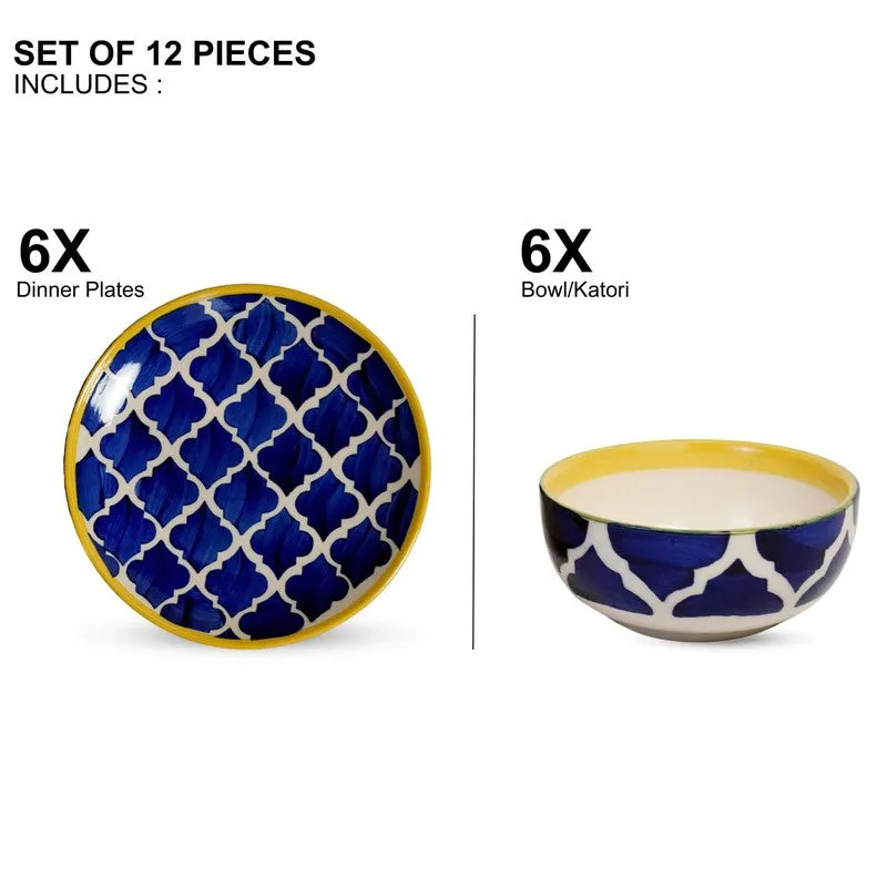 Mirovia Xylen Dinner Set - 12 Piece Set media 5