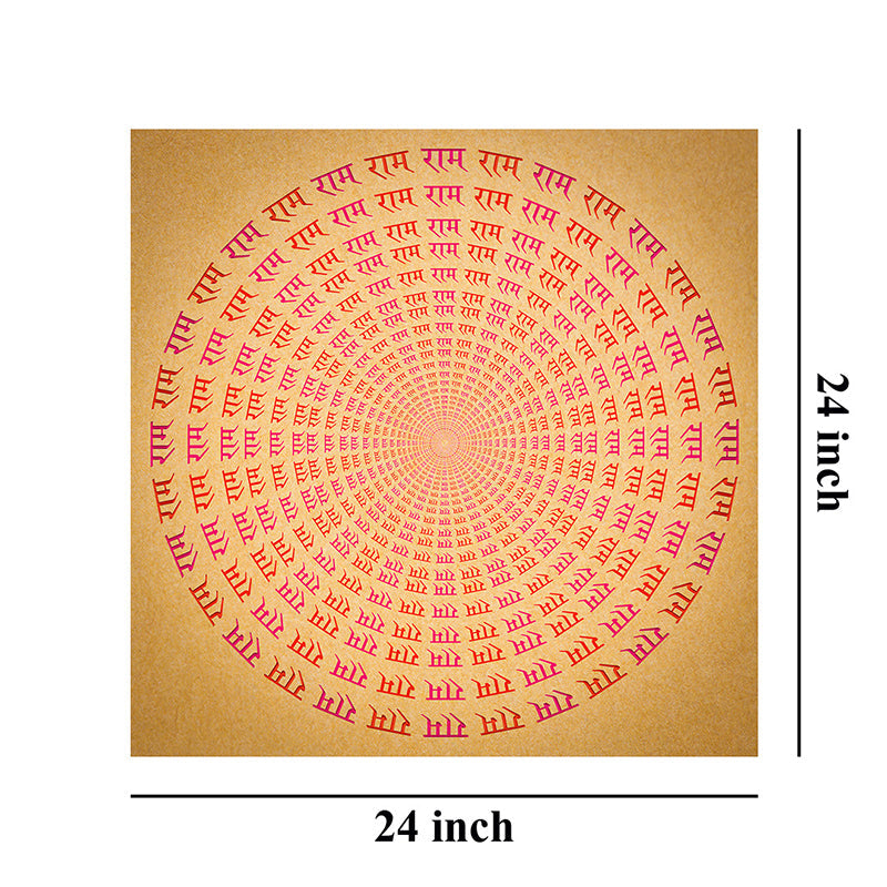 Ram Naam Mandala Poly Canvas Wall Painting media 9