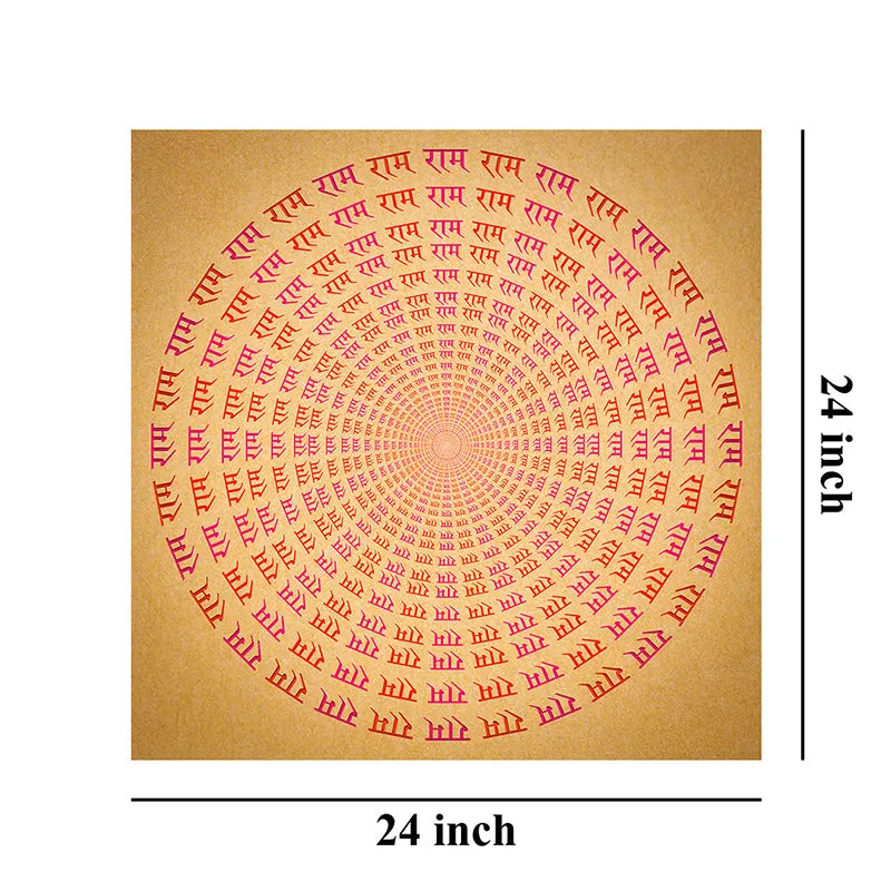 Ram Naam Mandala Poly Canvas Wall Painting media 9