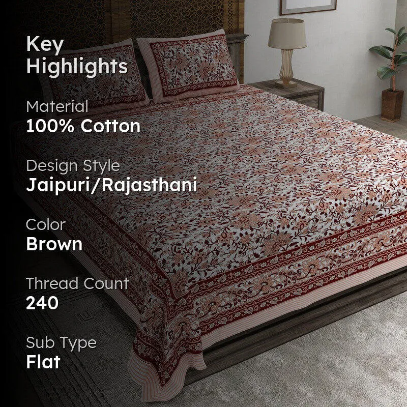 Artix Cotton Bedsheet (Brown) - 240 TC media 2