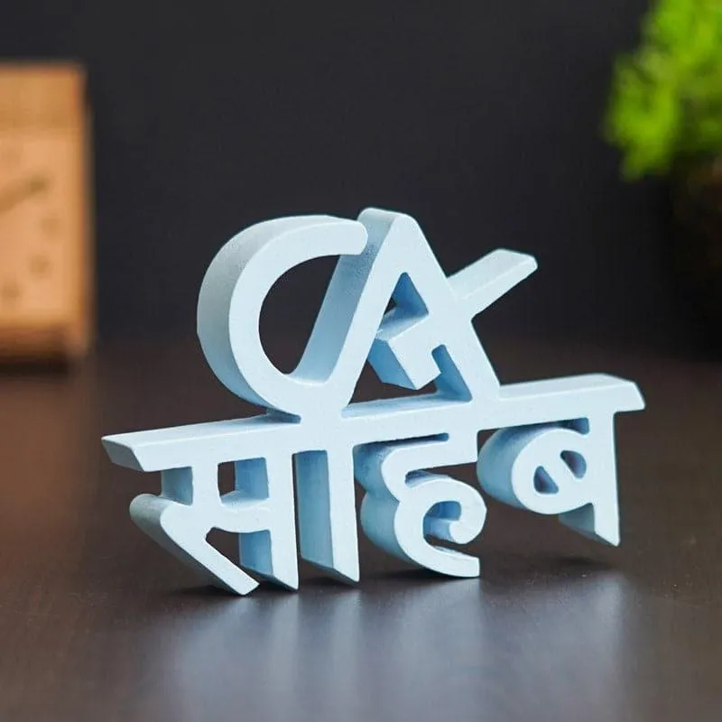 CA Sahab Typography Showpiece media 3