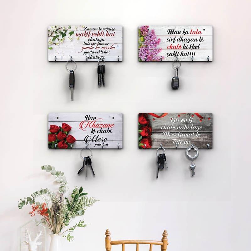 Love Wave Key Holder - Set Of Four