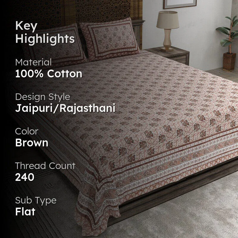 Linera Cotton Bedsheet (Brown) - 240 TC media 2