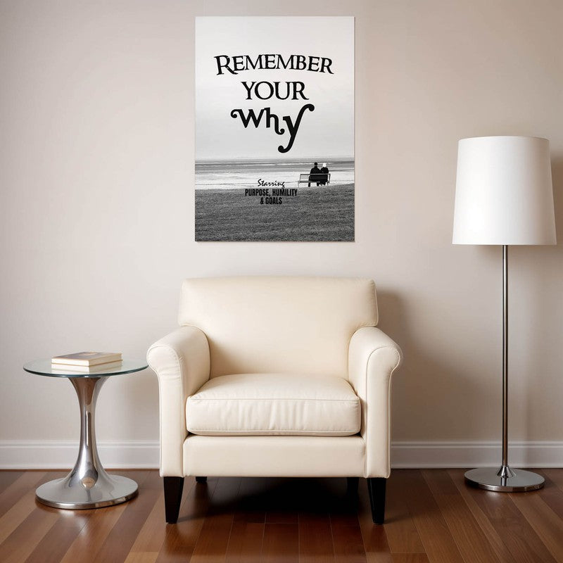 Inspiration Wave Wall Poster