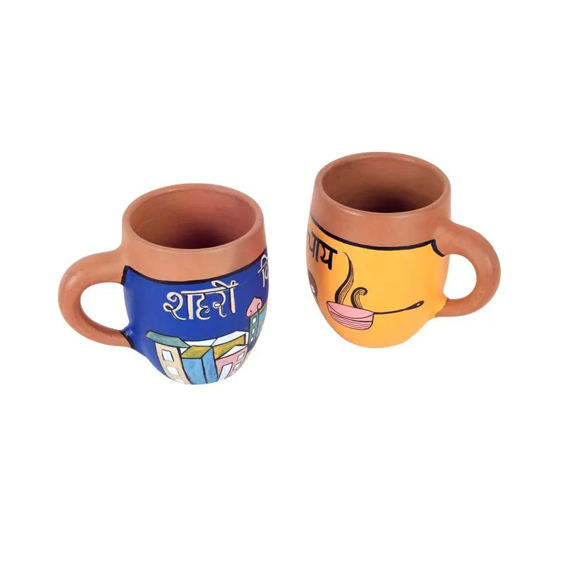 Urban Terracotta Tea Cup (175mL Each) -  Set of Two - 5