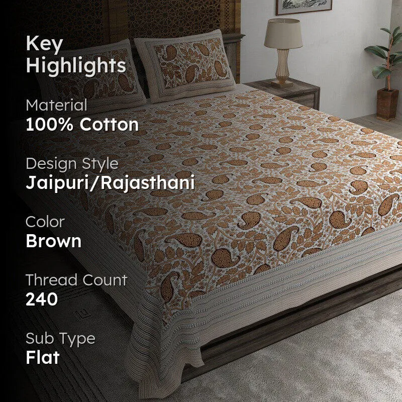 Shapea Cotton Bedsheet (Brown) - 240 TC media 2