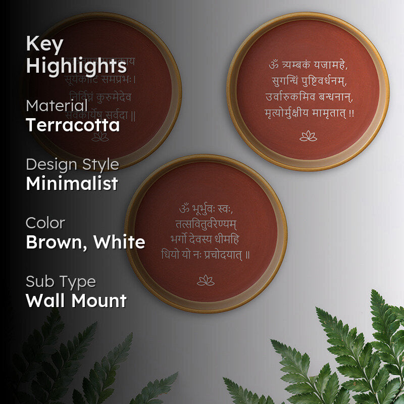 Divine Mantras Wall Plate - Set Of Three media 2