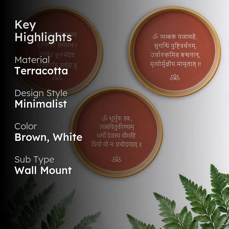 Divine Mantras Wall Plate - Set Of Three media 2