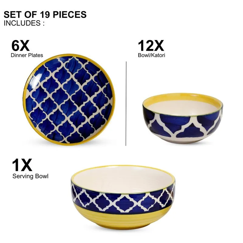 Mirovia Jairo Dinner Set - 19 Piece Set media 4