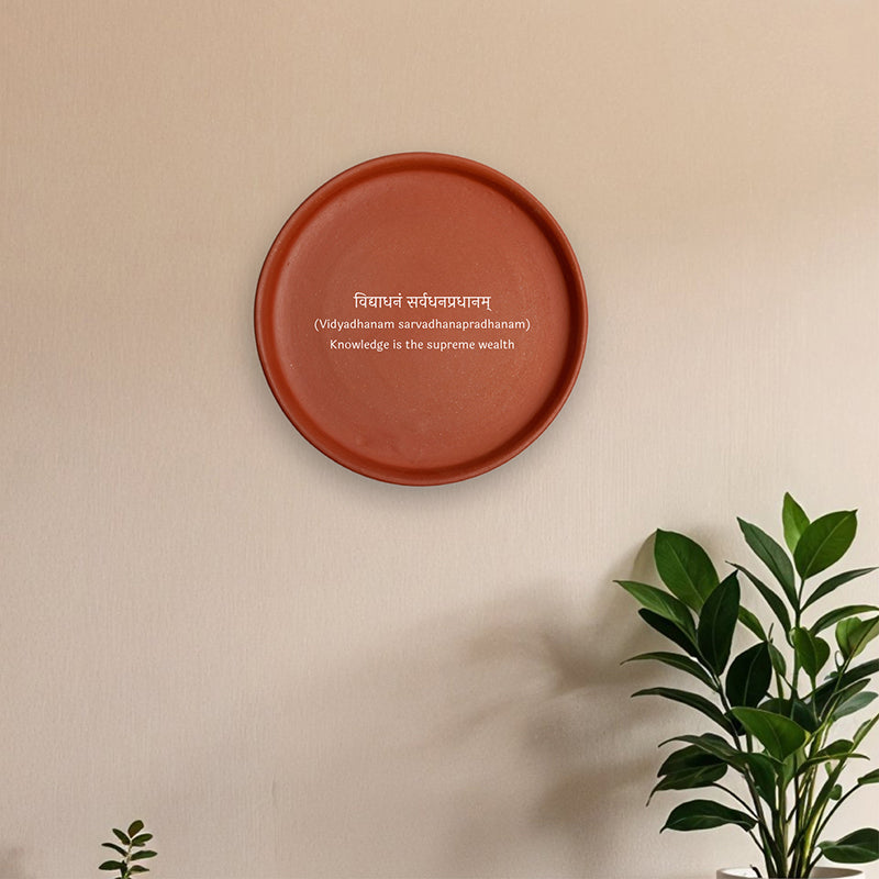 Terracotta
