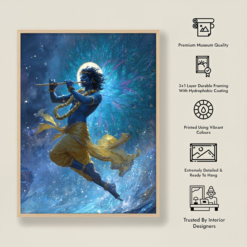 Lord Krishnas Cosmic Divine Dance III Archival Paper Wall Art - Natural Brown Frame media 8