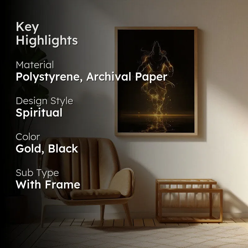 Golden Aura Mahadev Archival Paper Wall Art - Natural Brown Frame media 2