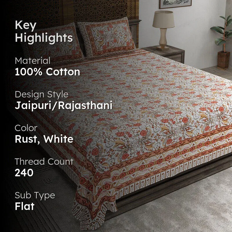 Formum Cotton Bedsheet (Rust,White) - 240 TC media 2