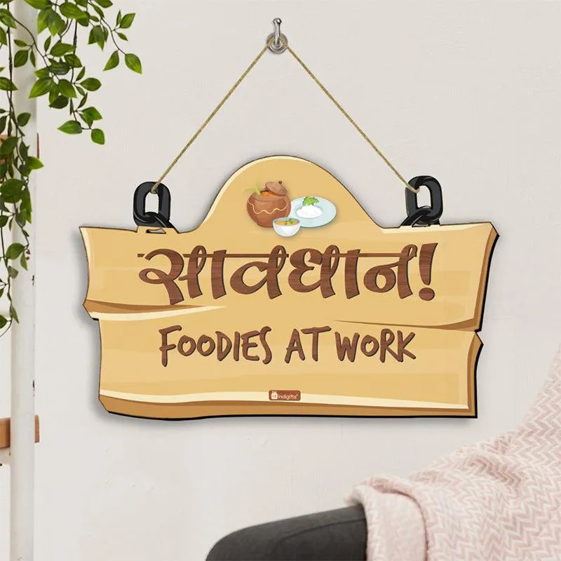 Saavdhan Wooden Wall Accent media 5