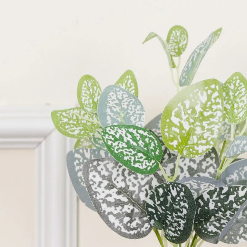 Artificial Dotted Philodendron Plant With Black Fiber Pot (White) - 0.9 Feet media 6