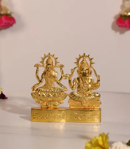 Metal