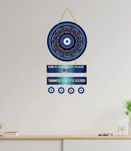 MDF