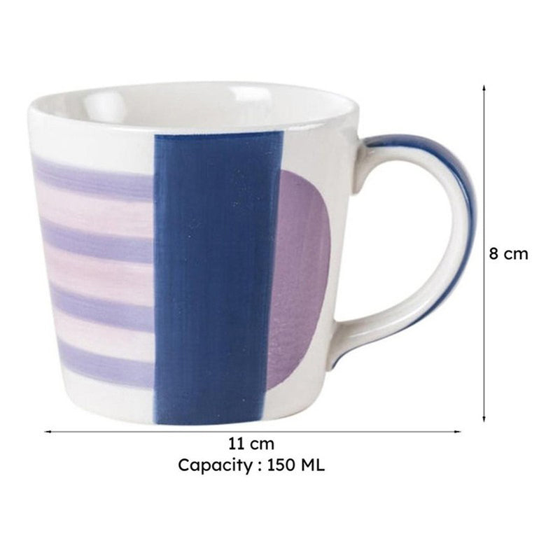 Vanilla Ceramic Tea Cup (150 mL) media 6