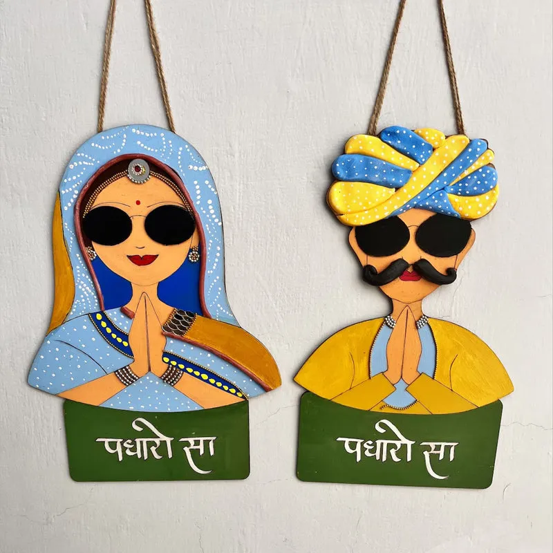 Padharosaa II Polyester & MDF Wall Hanging media 5
