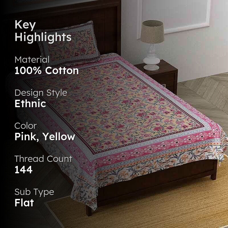 Nazakat Jaipuri Cotton Bedsheet (Light Pink) - 144 TC media 2