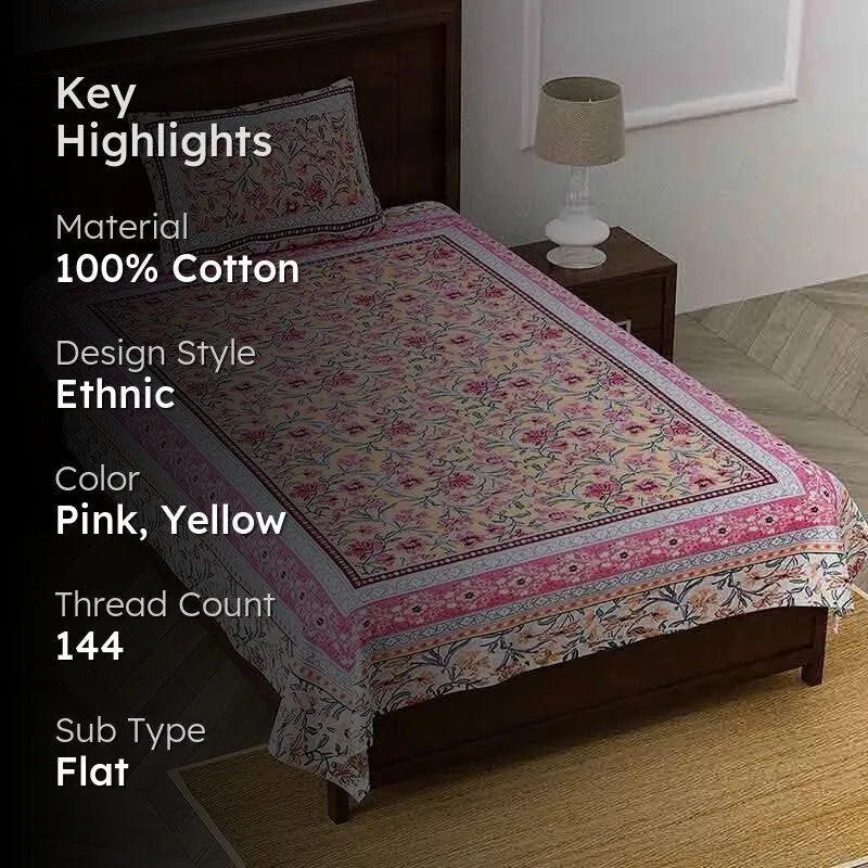 Nazakat Jaipuri Cotton Bedsheet (Light Pink) - 144 TC media 2