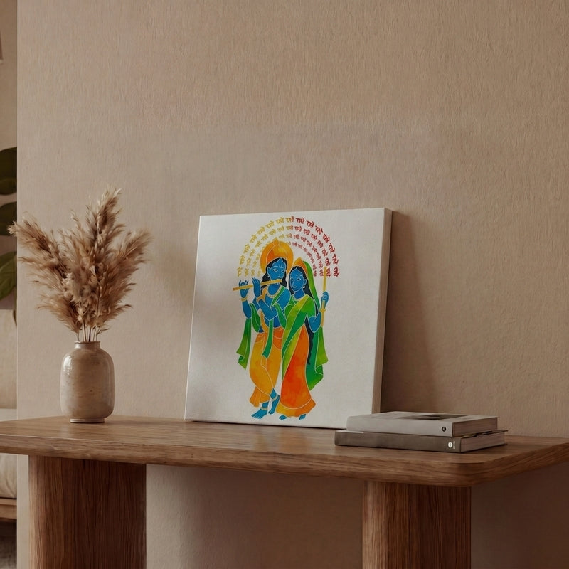 Venu Radha Wall Art