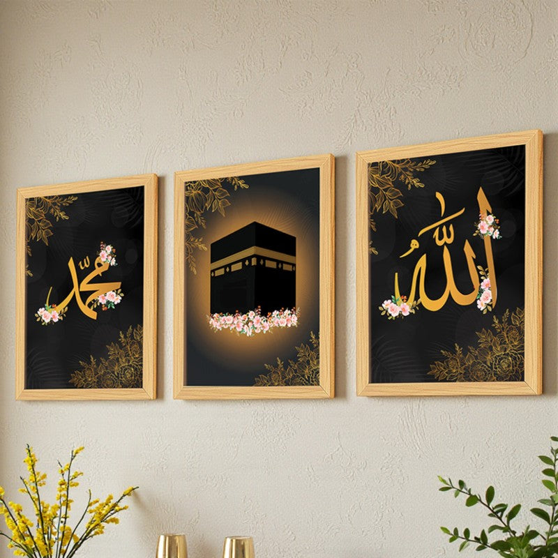 Prayers Of Makkah Wall Art - Set Of Three media 3