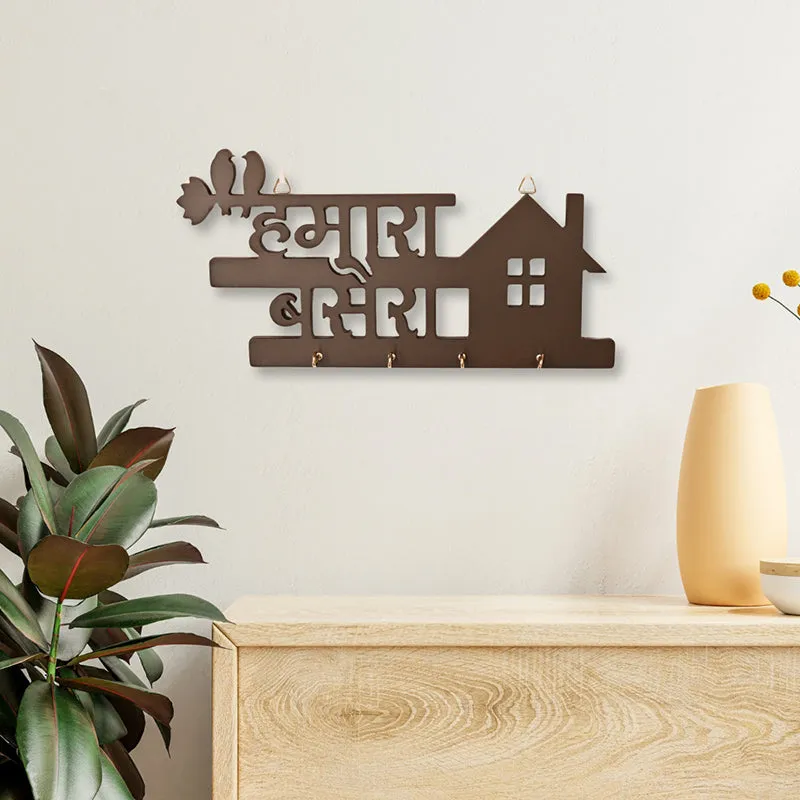 Humara Basera Wall Hook media 1
