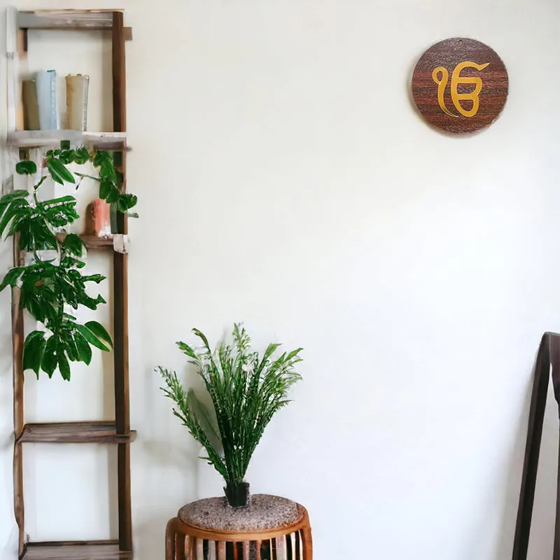 Ik Onkar MDF MDF Wall Accent media 1