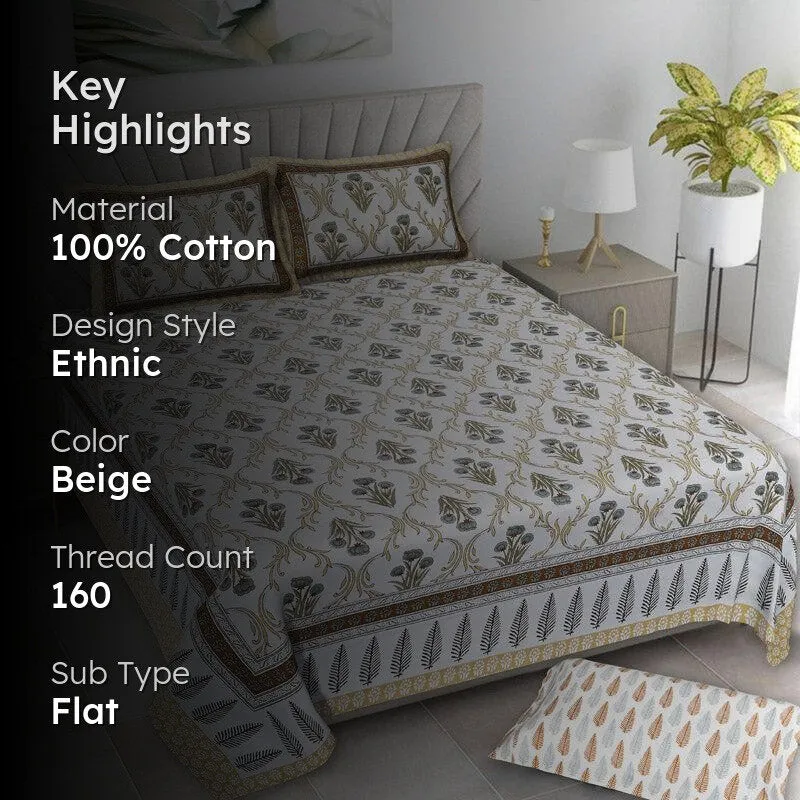 Giselle Floral Cotton Bedsheet (Beige) - 160 TC media 2