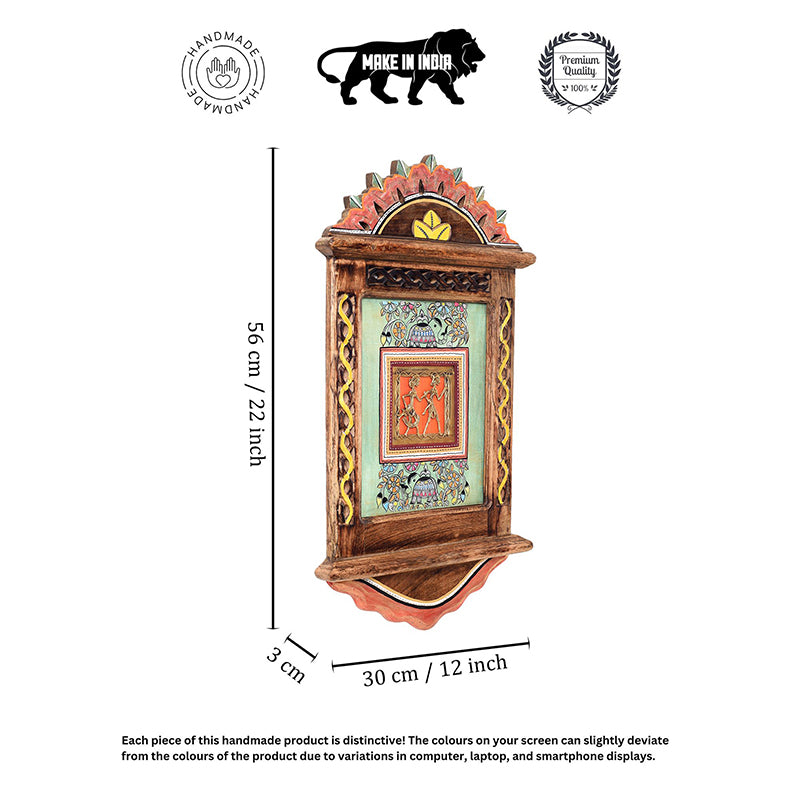 Chitralekha Brass & Wood Wall Accent media 6